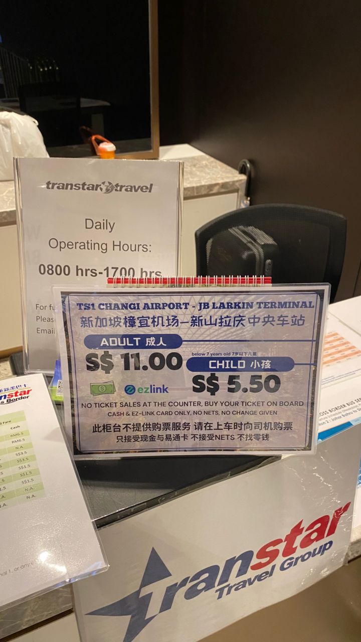 Transtar TS1 fare information from Changi Airport